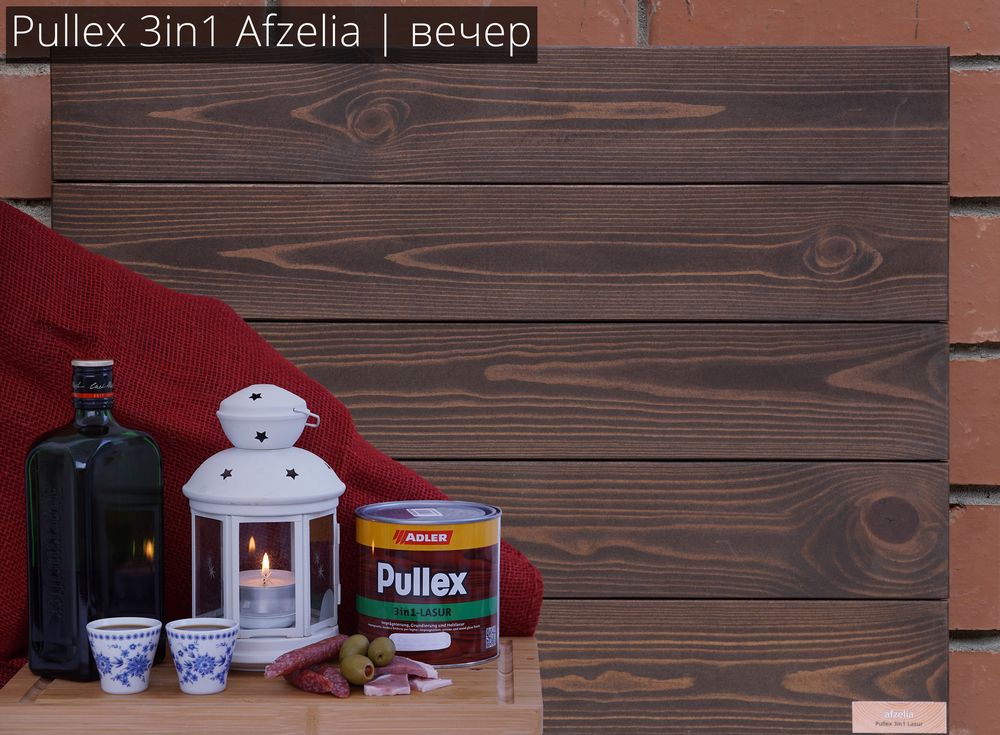 Матовая пропитывающая лазурь Pullex 3in1-Lasur 2,5 л